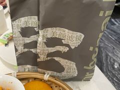 -大铁勺新津菜(熙悦汇店)