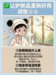 -克丽缇娜