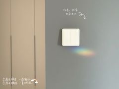 -神仙树公园