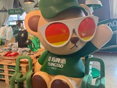 -青岛啤酒博物馆