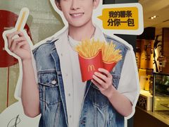 -麦当劳(汉口火车站候车室店)