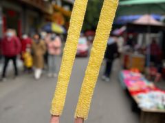 -黄埔古港