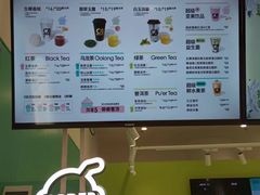-gleeglee乐溢亦茶(合生汇店)