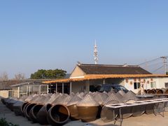 -苏州市吴中区光福窑上花果蜜饯厂