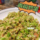 ‖武汉探店‖感觉自己0点抢了个寂寞(›´ω`‹ )