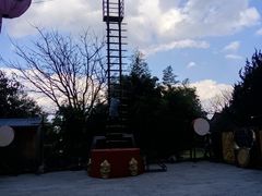 -天龙八部武侠城