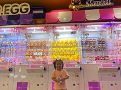 -爱玩嘉年华(江北一店)