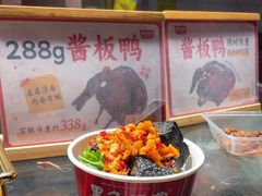 -黑色经典臭豆腐·湖南特产(步行街店)