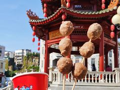 -福合埕牛肉丸(福平路店)