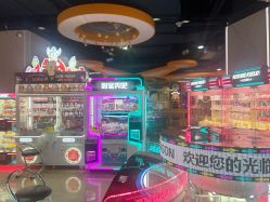 -多奇妙乐园·淘气堡·电玩·抓娃娃(海口吾悦店)