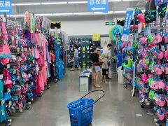-迪卡侬(大英山店)