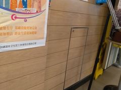 -麦当劳(朝阳路得来速店)