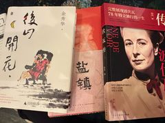 -昼夜咖啡馆