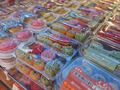-鼎丰真(重庆路店)