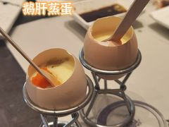 -大渔铁板烧(东城店)