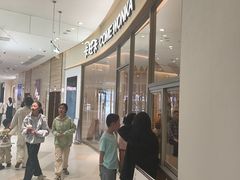 -卡旺卡(马鞍山金鹰店)