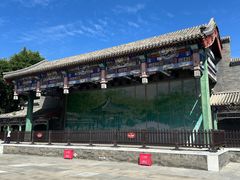 -宣武艺园