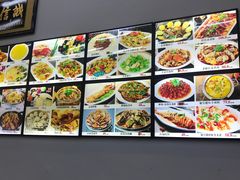 -京秀缘蒸汽海鲜农家菜大馅蒸饺