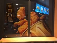 -麦当劳(吴中大道店)