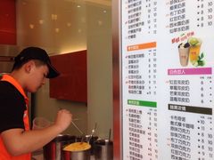 菜单-柠檬7(万达一店)