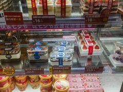 -味多美蛋糕(潘家园店)