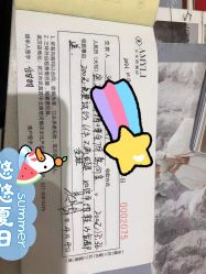 -艾米丽婚纱礼服