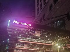-吉隆坡喜来登帝国酒店