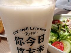 -卡朋西餐(悦汇城店)