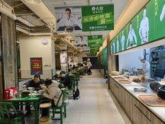 -费大厨辣椒炒肉(太平老街店)