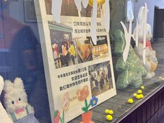 -猫的魔法密林(衣裳街店)