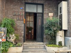 -南园民国茶楼餐厅·常州菜(北大街店)