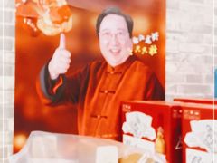 -老鄞江清水龙虾•赵赵家(江北店)