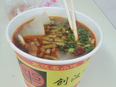-江三王记牛杂馆(总店)