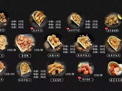 -开元庙街排骨(泉秀店)