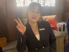 -陆琴脚艺·足浴·SPA(夫子庙店)
