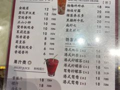 -稻香酒家(长宁KING88广场店)