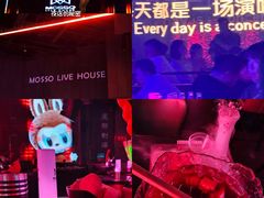 -MOSSO·Liveshow(M3香港广场店)