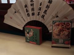 -探花·意境江南菜·唐伯虎文化体验店·松鼠桂鱼(观前店)