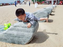 -老虎石海上公园