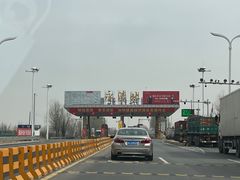 -云裳小镇