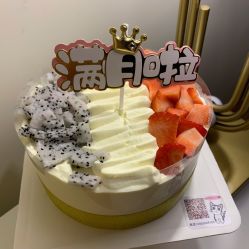 -爱陪伴一对一月子中心(融侨店)