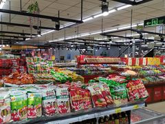 -幸福荣耀超市(学院路店)