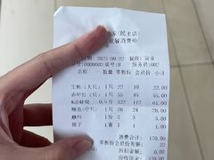 -海味当家·蒸锅海鲜(中山广场创始店)