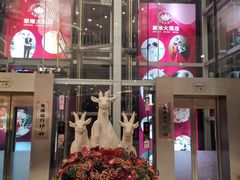 门面-家缘大酒店(新天地不夜城店)