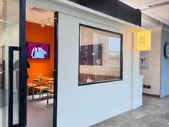 -觅你映画·精致照相馆(爱琴海店)