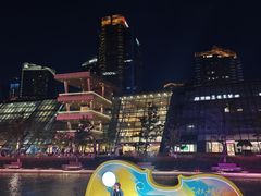 -星巴克臻选(苏州久光百货店)