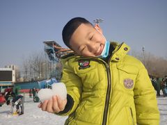 -欢乐水魔方水世界