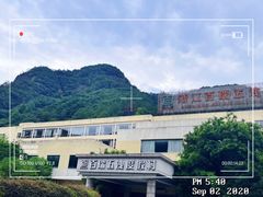 -五泄景区