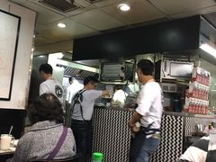 等位区-华星冰室(湾仔店)