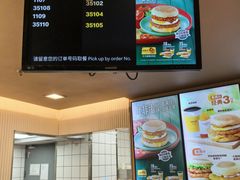 -麦当劳(西单明珠店)